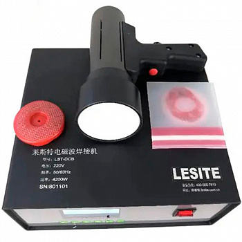 Аппарат для электромагнитной сварки LST-C4200